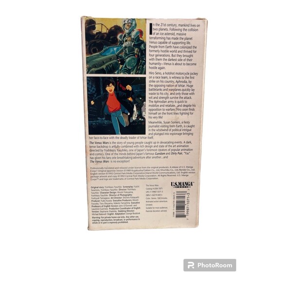 The Venus Wars VHS US Manga Corps Anime Yoshikazu Yasuhiko 1992 Japanese - Picture 3 of 10